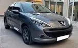 جدیدترین شرایط فروش فوری ثبت نام ایران خودرو با تحویل 90 روزه اعلام شد....
